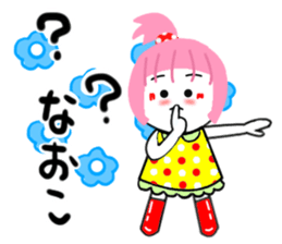 naoko sticker2 sticker #15622424