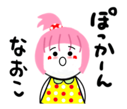 naoko sticker2 sticker #15622427