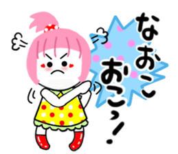 naoko sticker2 sticker #15622431