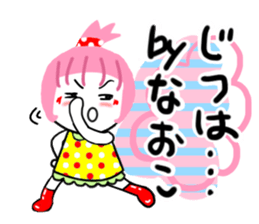 naoko sticker2 sticker #15622434