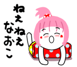 naoko sticker2 sticker #15622436