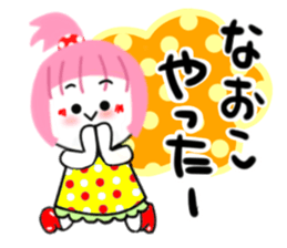 naoko sticker2 sticker #15622439