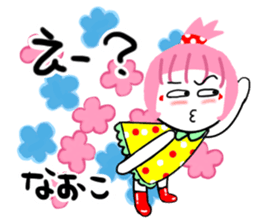 naoko sticker2 sticker #15622446