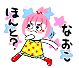 naoko sticker2 sticker #15622447