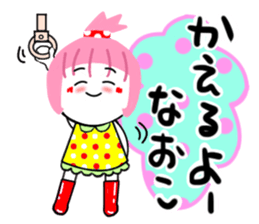 naoko sticker2 sticker #15622450