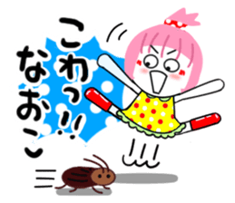 naoko sticker2 sticker #15622454