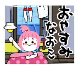 naoko sticker2 sticker #15622457