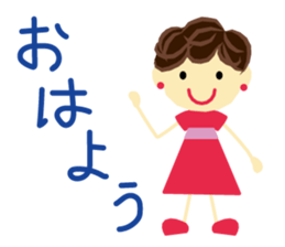 NENE's Girls talk sticker #15622498