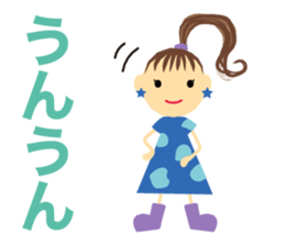 NENE's Girls talk sticker #15622499