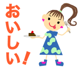 NENE's Girls talk sticker #15622501