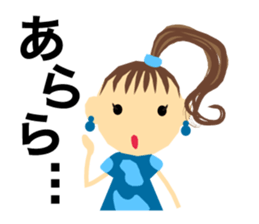 NENE's Girls talk sticker #15622502