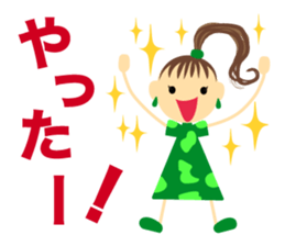 NENE's Girls talk sticker #15622504