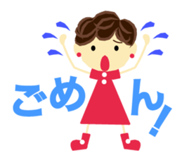 NENE's Girls talk sticker #15622506