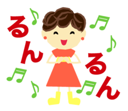 NENE's Girls talk sticker #15622513