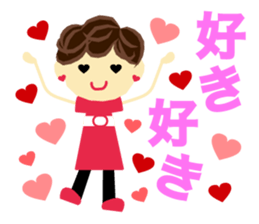 NENE's Girls talk sticker #15622516