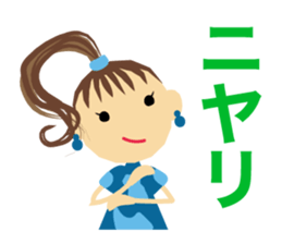 NENE's Girls talk sticker #15622517