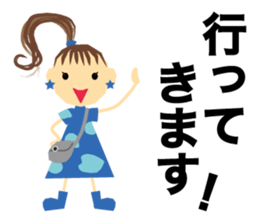 NENE's Girls talk sticker #15622520