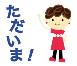 NENE's Girls talk sticker #15622522