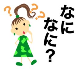 NENE's Girls talk sticker #15622523