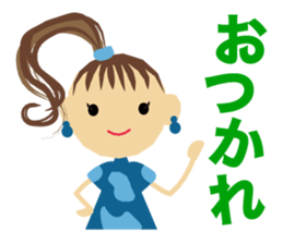 NENE's Girls talk sticker #15622525