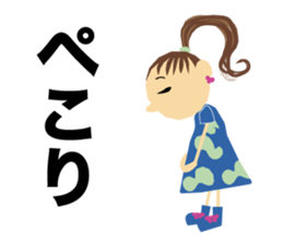 NENE's Girls talk sticker #15622526