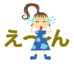 NENE's Girls talk sticker #15622528