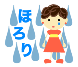 NENE's Girls talk sticker #15622529