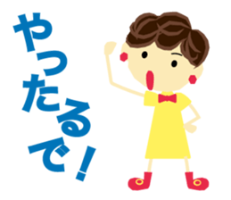 NENE's Girls talk sticker #15622531