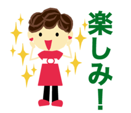 NENE's Girls talk sticker #15622534