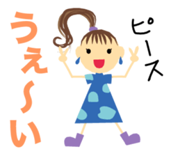 NENE's Girls talk sticker #15622535