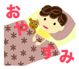 NENE's Girls talk sticker #15622536