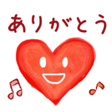 Heart character sticker #15622542