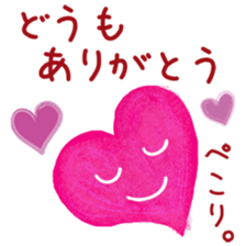 Heart character sticker #15622543
