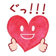 Heart character sticker #15622549