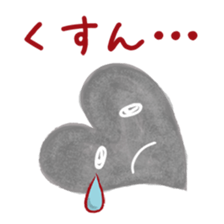 Heart character sticker #15622556