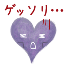 Heart character sticker #15622568