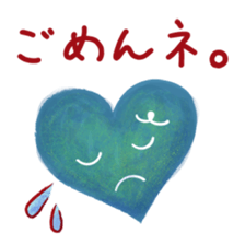 Heart character sticker #15622571