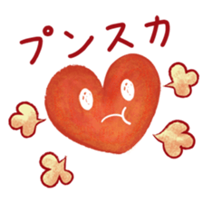 Heart character sticker #15622572