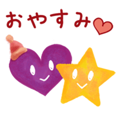 Heart character sticker #15622576