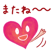 Heart character sticker #15622577