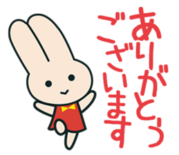 KAWAI MUSIC SCHOOL "Kawai chan" sticker #15622582