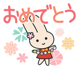 KAWAI MUSIC SCHOOL "Kawai chan" sticker #15622584