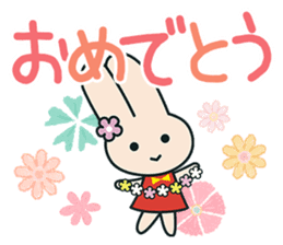 KAWAI MUSIC SCHOOL "Kawai chan" sticker #15622584