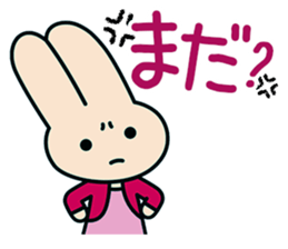 KAWAI MUSIC SCHOOL "Kawai chan" sticker #15622588