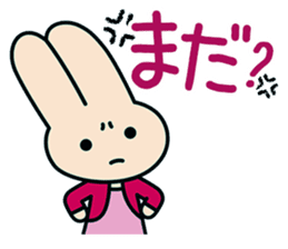 KAWAI MUSIC SCHOOL "Kawai chan" sticker #15622588