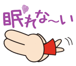 KAWAI MUSIC SCHOOL "Kawai chan" sticker #15622590