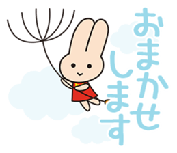 KAWAI MUSIC SCHOOL "Kawai chan" sticker #15622595