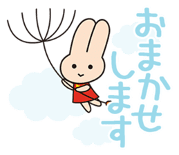 KAWAI MUSIC SCHOOL "Kawai chan" sticker #15622595