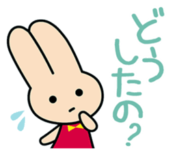 KAWAI MUSIC SCHOOL "Kawai chan" sticker #15622596