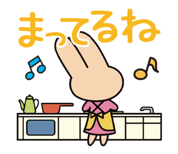 KAWAI MUSIC SCHOOL "Kawai chan" sticker #15622602